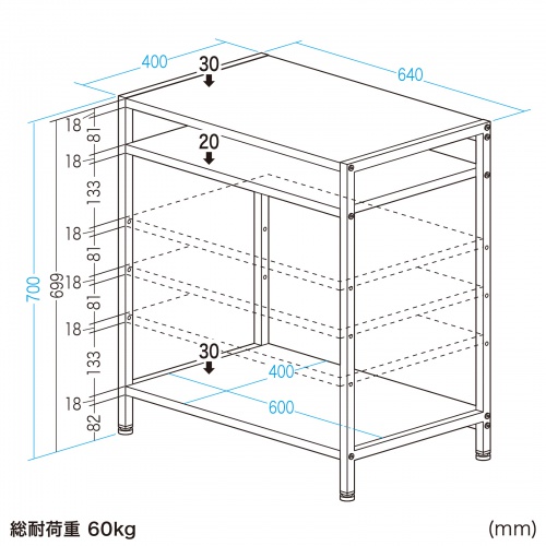 fXN[bN  64cm 3i nC^Cv VFt ドbN j^[ v^ zCg MR-70W