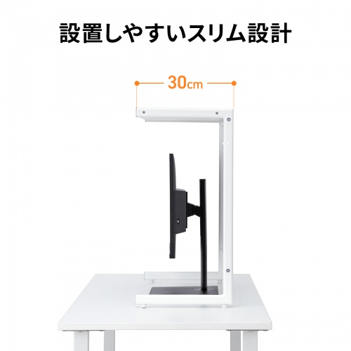 サンワダイレクト本店 サンワサプライ【オフィス・PC周辺通販】