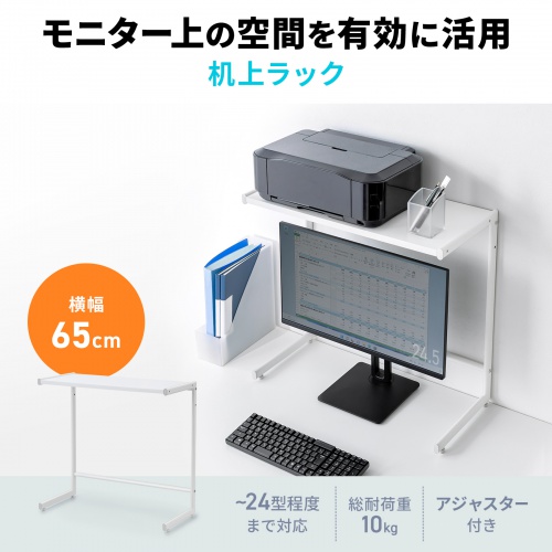 サンワダイレクト本店 サンワサプライ【オフィス・PC周辺通販】