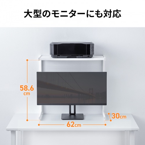 サンワダイレクト本店 サンワサプライ【オフィス・PC周辺通販】