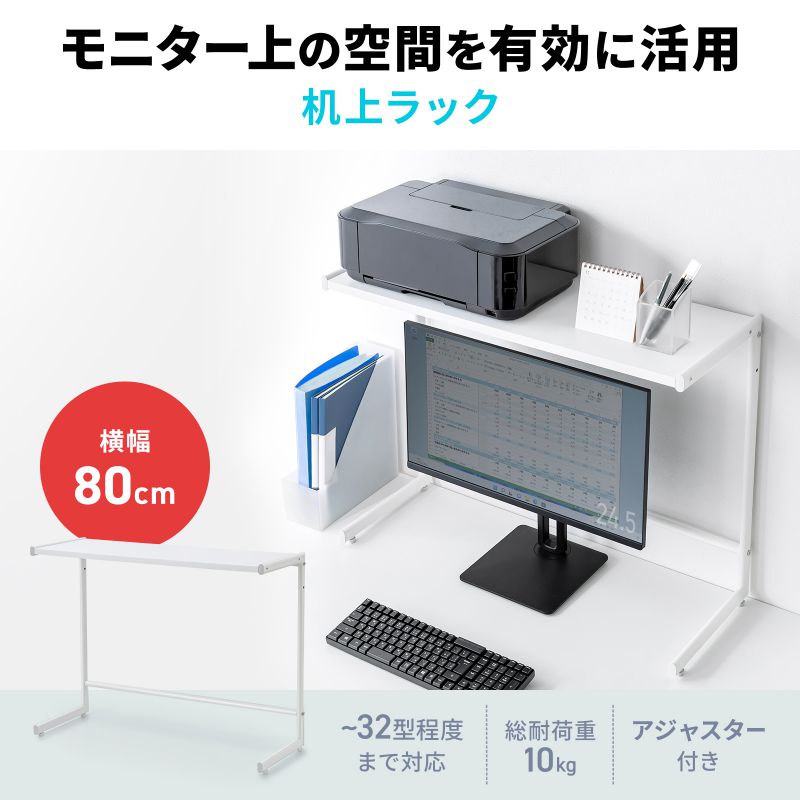 サンワダイレクト本店 サンワサプライ【オフィス・PC周辺通販】