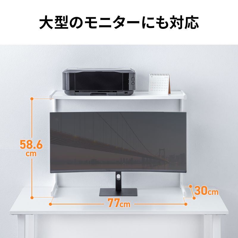 サンワダイレクト本店 サンワサプライ【オフィス・PC周辺通販】