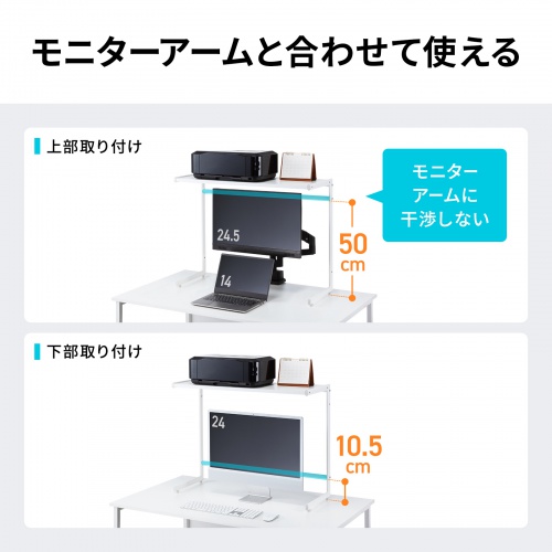 サンワダイレクト本店 サンワサプライ【オフィス・PC周辺通販】