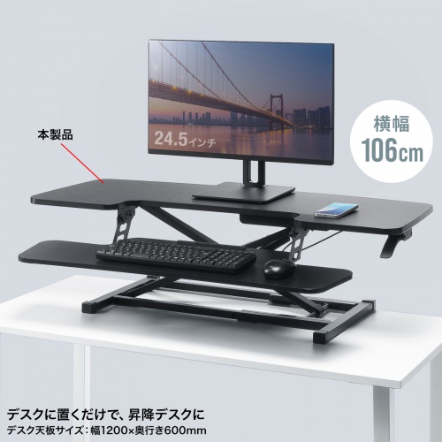 サンワダイレクト本店 サンワサプライ【オフィス・PC周辺通販】