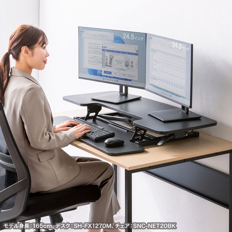 サンワダイレクト本店 サンワサプライ【オフィス・PC周辺通販】