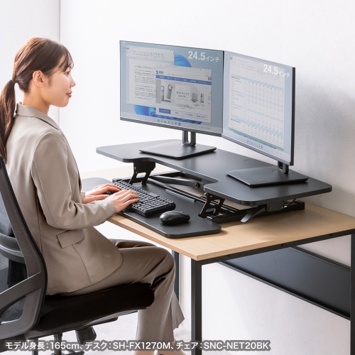 サンワダイレクト本店 サンワサプライ【オフィス・PC周辺通販】