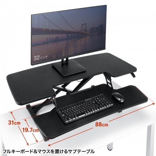 サンワダイレクト本店 サンワサプライ【オフィス・PC周辺通販】
