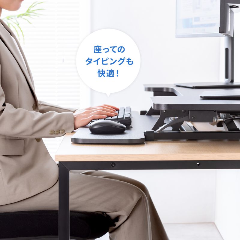 サンワダイレクト本店 サンワサプライ【オフィス・PC周辺通販】