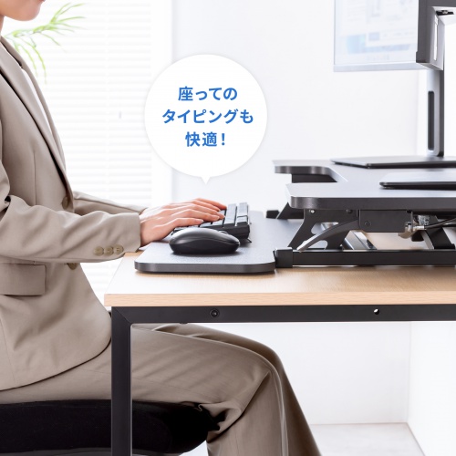 サンワダイレクト本店 サンワサプライ【オフィス・PC周辺通販】