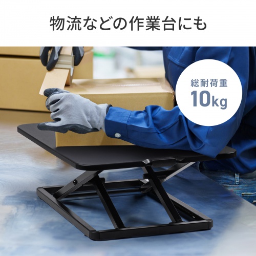 サンワダイレクト本店 サンワサプライ【オフィス・PC周辺通販】