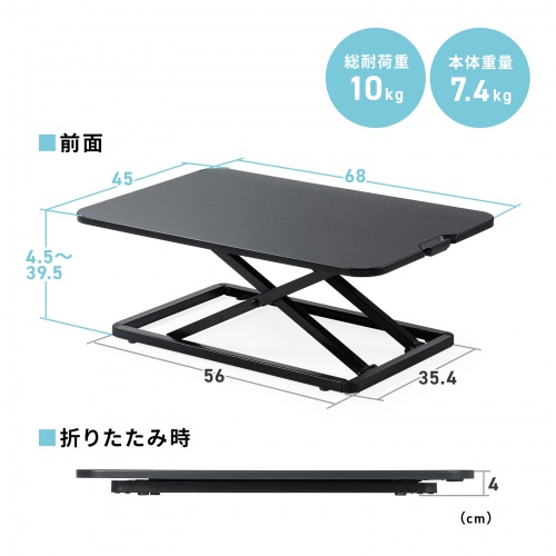 サンワダイレクト本店 サンワサプライ【オフィス・PC周辺通販】