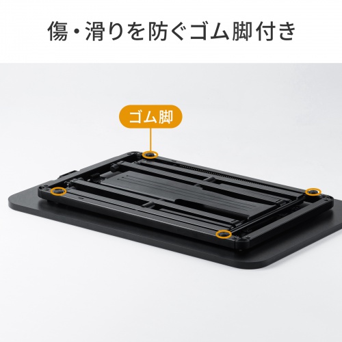 サンワダイレクト本店 サンワサプライ【オフィス・PC周辺通販】