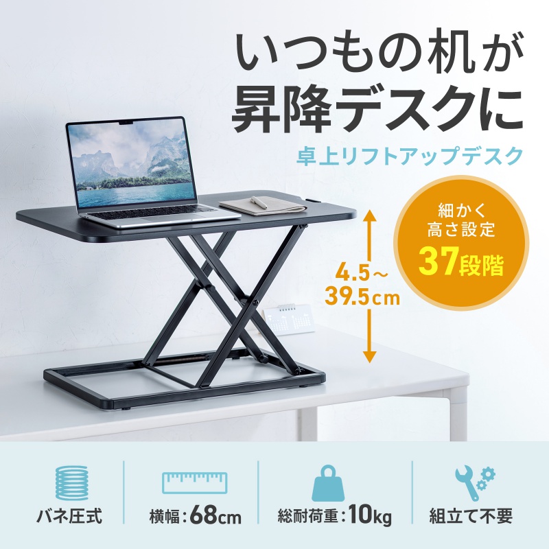 サンワダイレクト本店 サンワサプライ【オフィス・PC周辺通販】