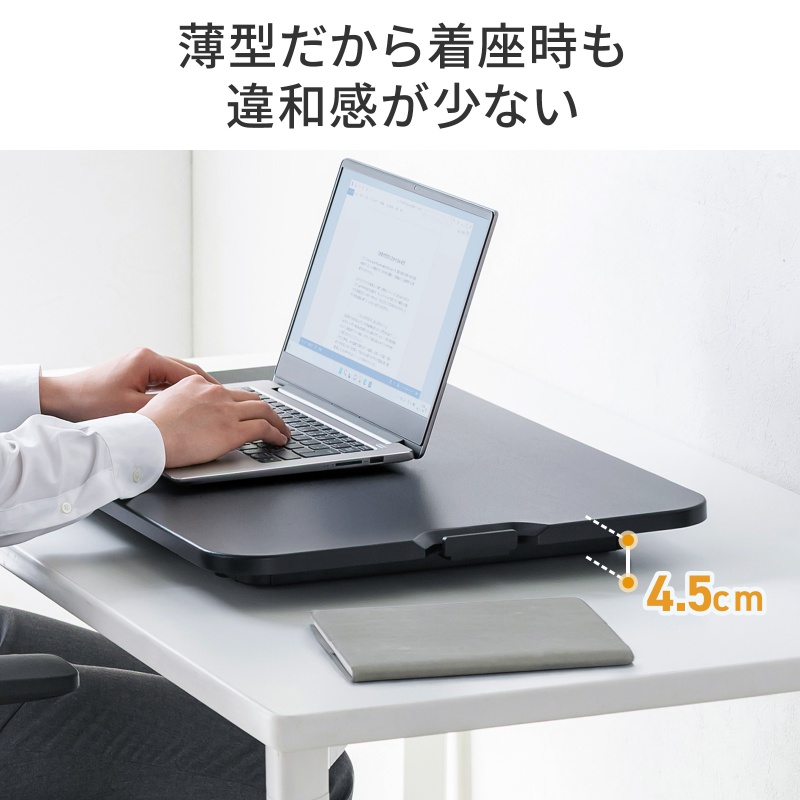 サンワダイレクト本店 サンワサプライ【オフィス・PC周辺通販】