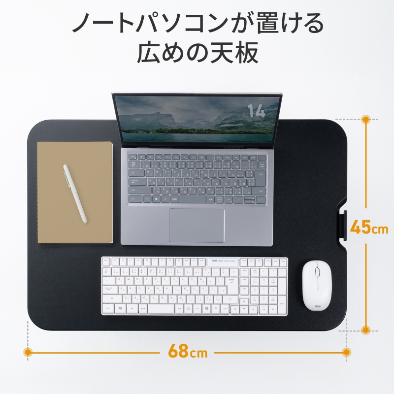 サンワダイレクト本店 サンワサプライ【オフィス・PC周辺通販】