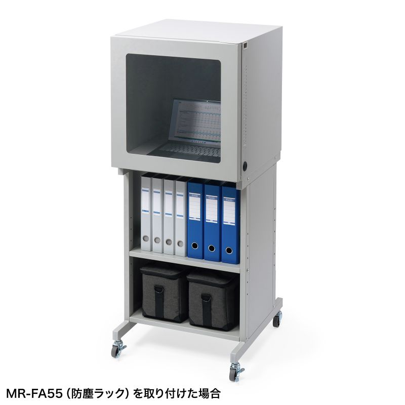 X^h MR-FA55p MR-FA55STN
