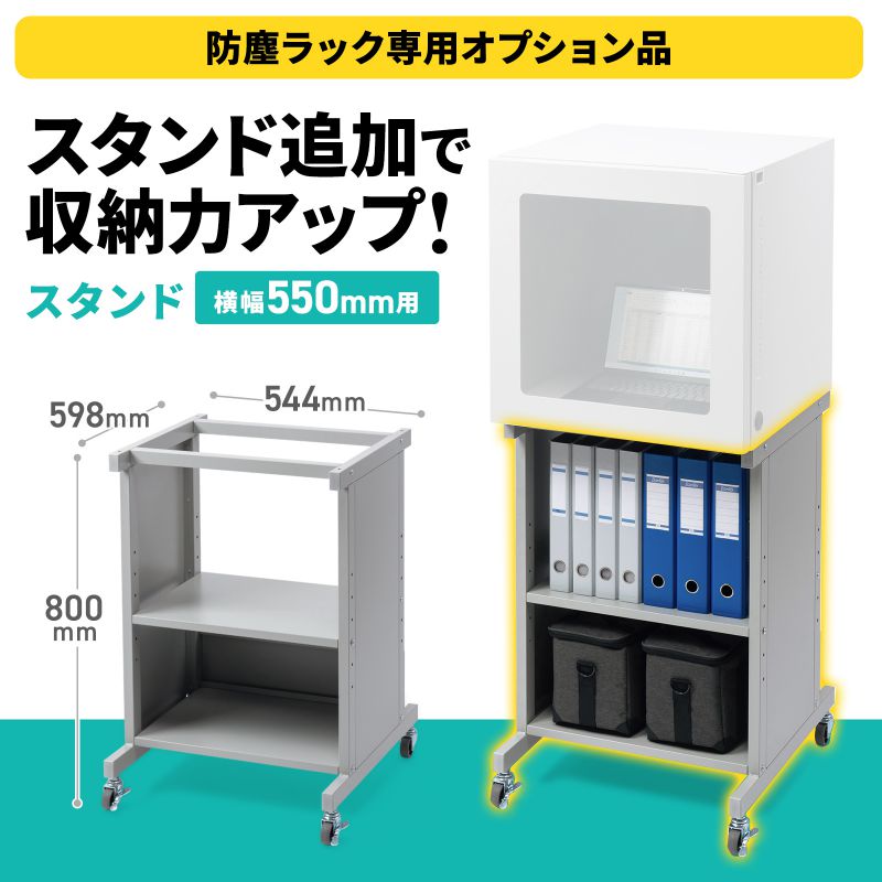 X^h MR-FA55p MR-FA55STN