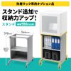X^h MR-FA55p MR-FA55STN