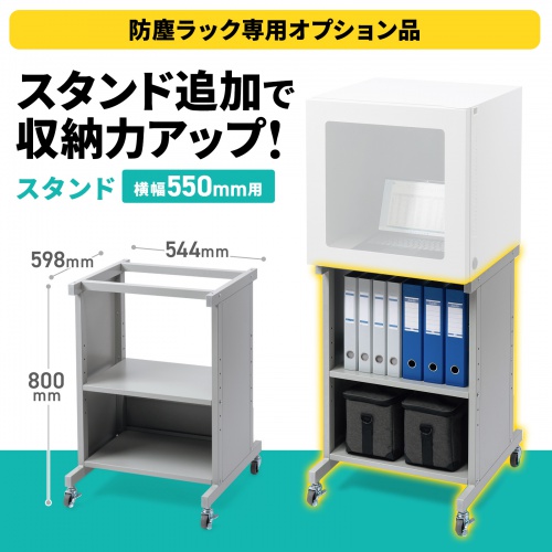 X^h MR-FA55p MR-FA55STN