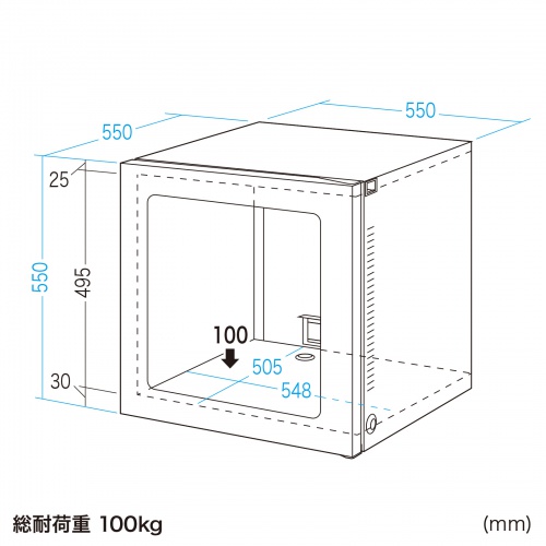 �h�o���b�N W550�~D550�~H550