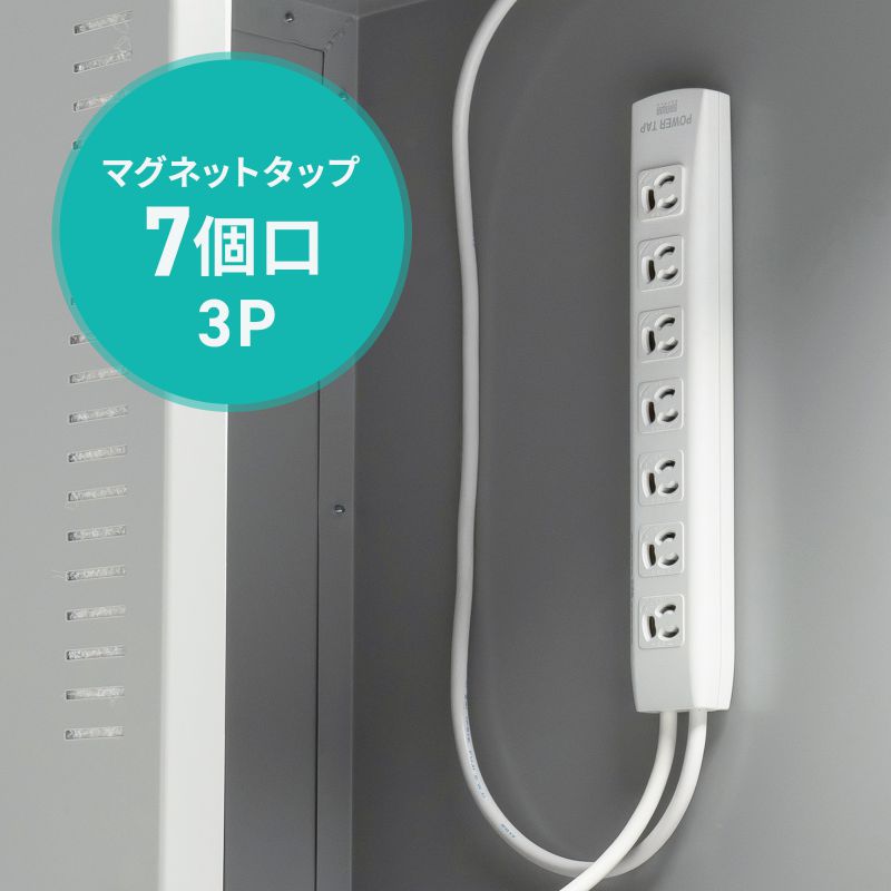 �h�o���b�N W550�~D550�~H550