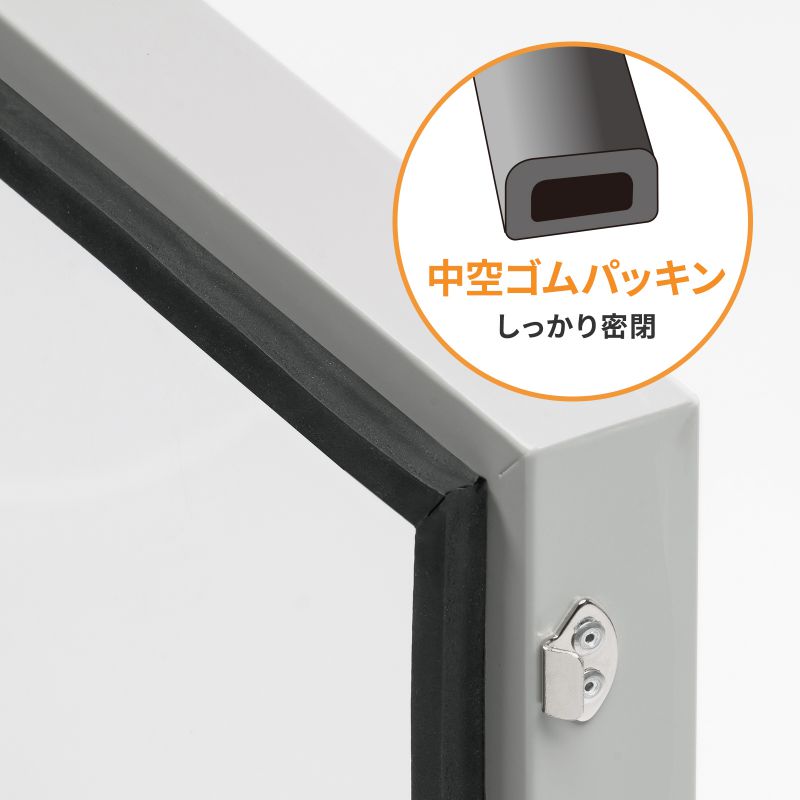 �h�o���b�N W550�~D550�~H550