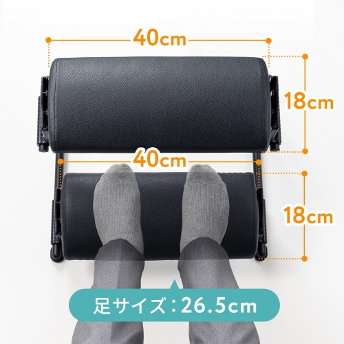 サンワダイレクト本店 サンワサプライ【オフィス・PC周辺通販】