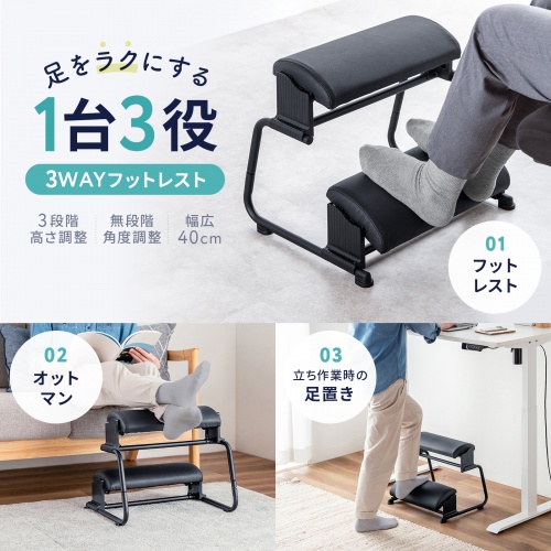 サンワダイレクト本店 サンワサプライ【オフィス・PC周辺通販】