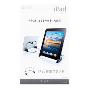 iPad2X^hiX^hj MR-IPADST1