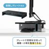 j^[  60cm j^[[ ؐ ubN MR-LC103BK