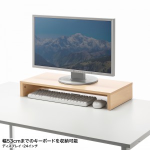 モニター台 机上台 幅約60cm モニター下収納 木製 木目 ブラウン の 