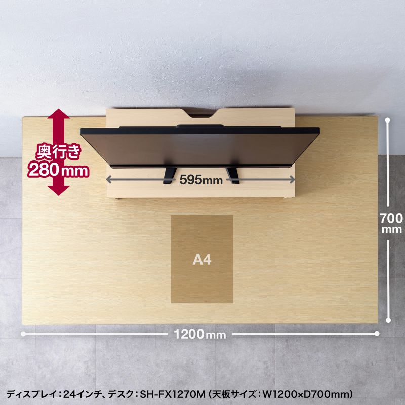 j^[  60cm j^[[ ؐ ؖ uE MR-LC103M