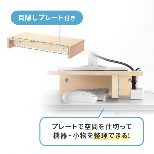 j^[  60cm j^[[ ؐ ؖ uE MR-LC103M