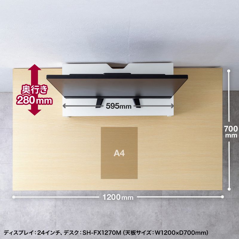 j^[  60cm j^[[ ؐ zCg MR-LC103W