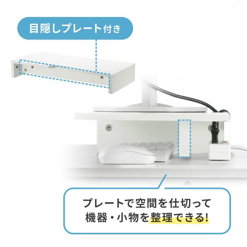 j^[  60cm j^[[ ؐ zCg MR-LC103W