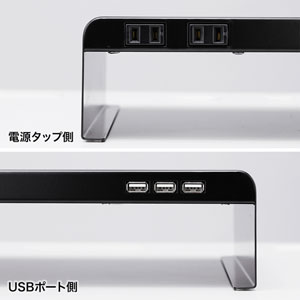 サンワダイレクト本店 サンワサプライ【オフィス・PC周辺通販】