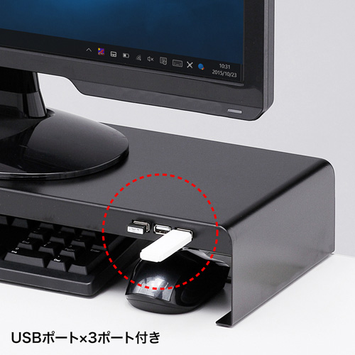 ドbNid^bv+USB|[gt/W600~D200mmEubNj MR-LC202BK