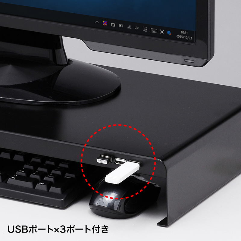 ドbNid^bv+USB|[gt/W600~D300mmEubNj MR-LC203BK
