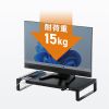 j^[ d^bv USBnut fXN ヂj^X^h  X`[V 50cm s25.7cm 8.9cm ubN MR-LC204BKN