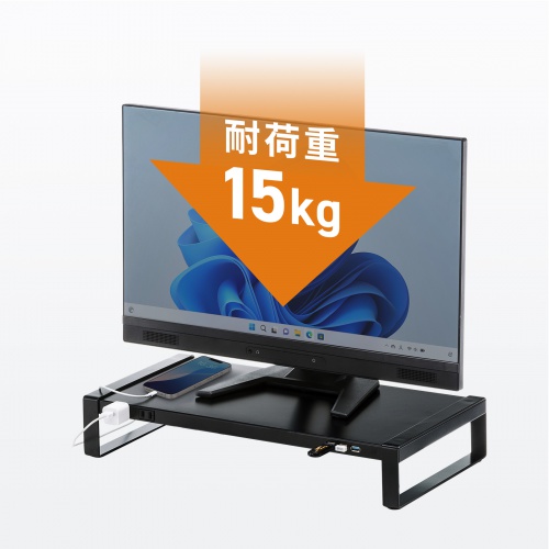 j^[ d^bv USBnut fXN ヂj^X^h  X`[V 50cm s25.7cm 8.9cm ubN MR-LC204BKN