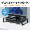 j^[ d^bv USBnut fXN ヂj^X^h  X`[V 50cm s25.7cm 8.9cm ubN MR-LC204BKN