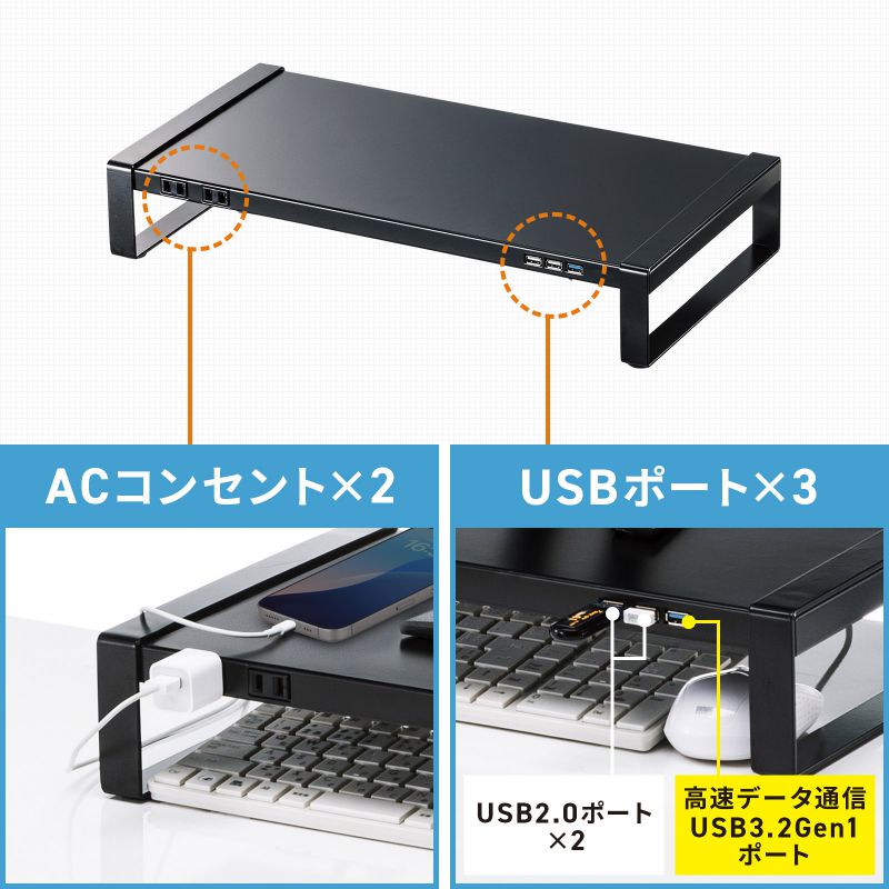 j^[ d^bv USBnut fXN ヂj^X^h  X`[V 50cm s25.7cm 8.9cm ubN MR-LC204BKN