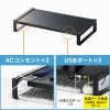 j^[ d^bv USBnut fXN ヂj^X^h  X`[V 50cm s25.7cm 8.9cm ubN MR-LC204BKN