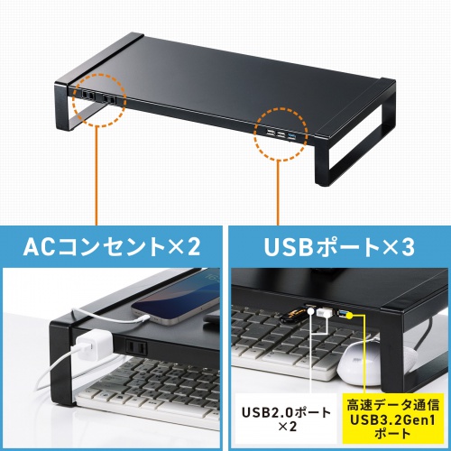 j^[ d^bv USBnut fXN ヂj^X^h  X`[V 50cm s25.7cm 8.9cm ubN MR-LC204BKN