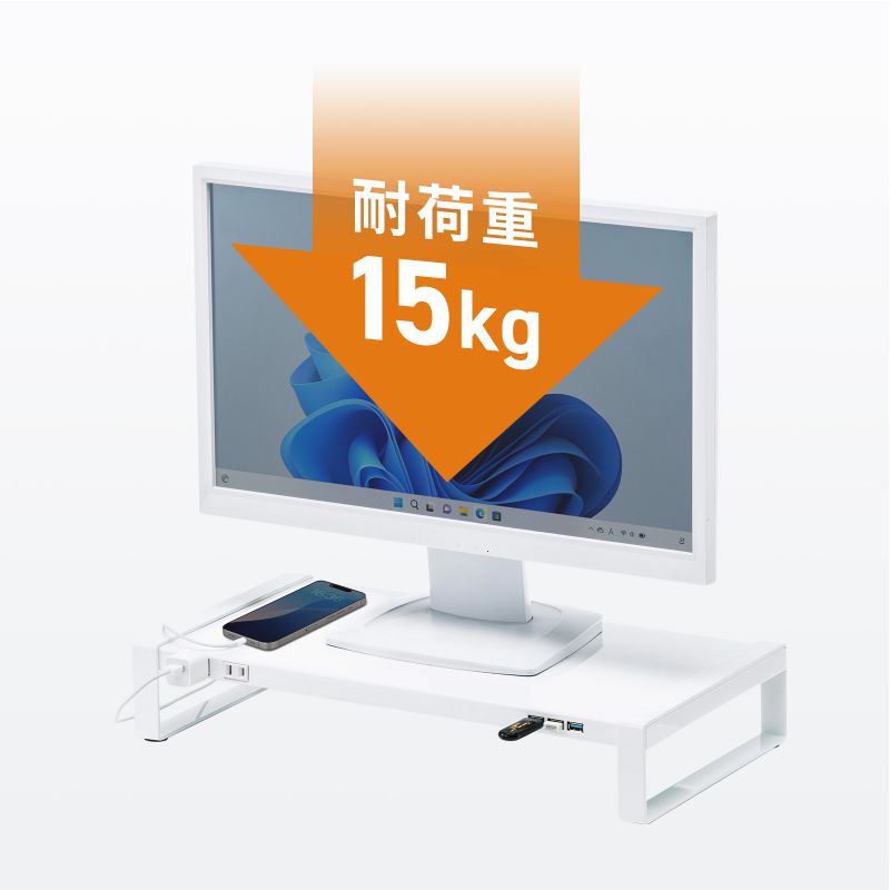 j^[ d^bv USBnut fXN ヂj^X^h  X`[V 50cm s25.7cm 8.9cm zCg MR-LC204WN