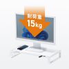 j^[ d^bv USBnut fXN ヂj^X^h  X`[V 50cm s25.7cm 8.9cm zCg MR-LC204WN