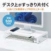 j^[ d^bv USBnut fXN ヂj^X^h  X`[V 50cm s25.7cm 8.9cm zCg MR-LC204WN