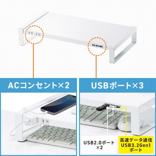 j^[ d^bv USBnut fXN ヂj^X^h  X`[V 50cm s25.7cm 8.9cm zCg MR-LC204WN