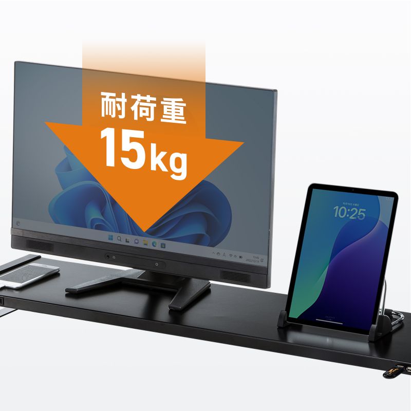 サンワダイレクト本店 サンワサプライ【オフィス・PC周辺通販】