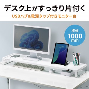 サンワダイレクト本店 サンワサプライ【オフィス・PC周辺通販】